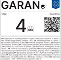 Star TSP143IIU+ (+PS), 8 dots/mm (203 dpi), rezač, USB, crni
