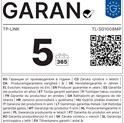 TP-Link TL-SG1008MP neupravljivi mrežni preklopnik, 8× Gigabit RJ45 PoE+, do 30W po priključku, stolni/rack