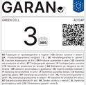 Green Cell (AD134P) USB-C 65W punjač sa USB-C kabelom za Apple MacBook Pro 13, Asus ZenBook, HP Spectre, Lenovo ThinkPad