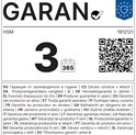 HSM securio C18 uništavač dokumenata, trakasti + poprečni rez, 1.9×15mm, razina sigurnosti E-4/F-2/P-5/T-5, kapacitet 25l