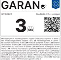 Bit Force Diablo L-2D igraća stolica crno/sivo/bijela