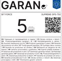 BIT FORCE napajanje 750W 80+ GOLD SUPREME GPS-750, modularno, ATX 3.1, PCI-E 5.1, FDB