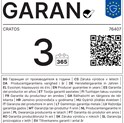 Cratos Business Starter v0_1 Lite - Intel i3-14100, 8GB DDR4, 512GB NVMe SSD, Intel UHD, FreeDOS