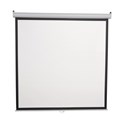 S-BOX platno za projektor 200×200cm ( PSM-112-2 )