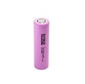 Green Cell punjive Li-Ion ćelije ICR18650-26H 2600mAh 3.7V - 20 KOM