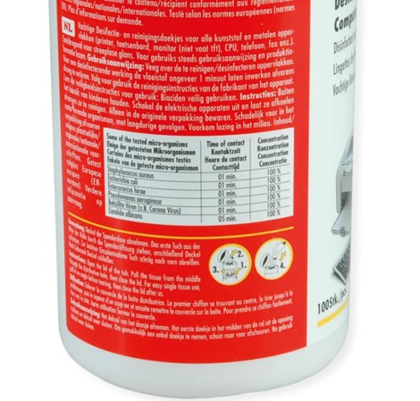 Roline dezinfekcijske maramice za čišćenje monitora (100 kom)