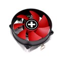 Xilence A250PWM hladnjak za AMD procesore, 92mm PWM ventilator