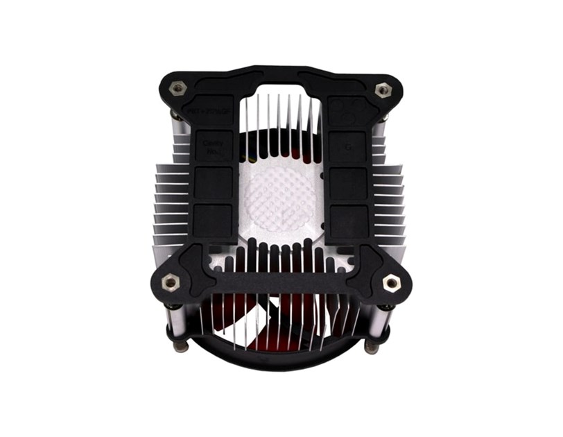 Xilence I350PWM hladnjak za Intel procesore, 92mm ventilator