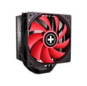 Xilence M704 hladnjak za Intel i AMD procesore, 120mm PWM ventilator