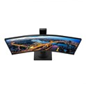 Philips 34" 346B1C/00 WQHD (3440×1440) zakrivljeni VA, 100Hz, 21:9, 5ms, 300cd/m2, 3000:1, HDMI/DP, 4×USB-A, 1xUSB-C, MultiView, zvučnici, crni