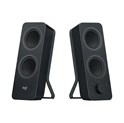 Logitech Z207 bluetooth stereo zvučnici, crni (980-001295)