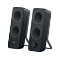 Logitech Z207 bluetooth stereo zvučnici, crni (980-001295)