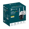 TP-Link VIGI C540-4G Full-Color kamera 2K 4MP Pan/Tilt, H.265+, Night vision, microSD, dvosmjerni audio, detekcija pokreta, vodootporna IP66, VIGI app