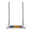 TP-Link bežični usmjerivač (Router) 300Mbps (2.4GHz), 802.11n/g/b, 1×WAN + 4×LAN, 2×antena