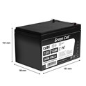 Green Cell (AGM07) baterija AGM 12V/12Ah