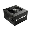 Enermax 500W CyberBron, ATX 2.3, 80+ BRONZE, aktivan PFC, 2×PCIe, 6×SATA, 24-pina, 120mm ventilator, crno