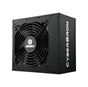 Enermax 500W CyberBron, ATX 2.3, 80+ BRONZE, aktivan PFC, 2×PCIe, 6×SATA, 24-pina, 120mm ventilator, crno