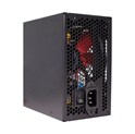 Xilence 600W Performance C, ATX 2.3.1, aktivan PFC, 1×PCIe, 6×SATA, 20+4-pina, 120mm ventilator, crno
