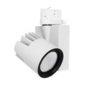 Verbatim LED tračni reflektor 24W, 2500lm, 4000K, bijeli