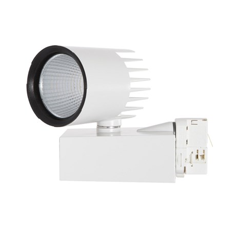 Verbatim LED tračni reflektor 25W, 1750lm, 3000K