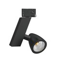 Osram Punctoled Track 32W, 2900lm, 4000K, crni