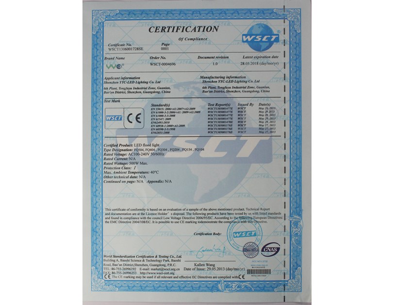 EcoVision LED industrijski reflektor 300W, 24000lm, 4000K, IP65