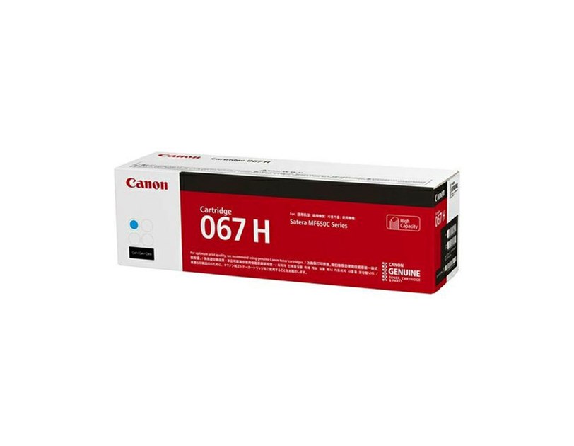 Canon toner CRG-067HC cijan 5105C002 (3.250 stranica)