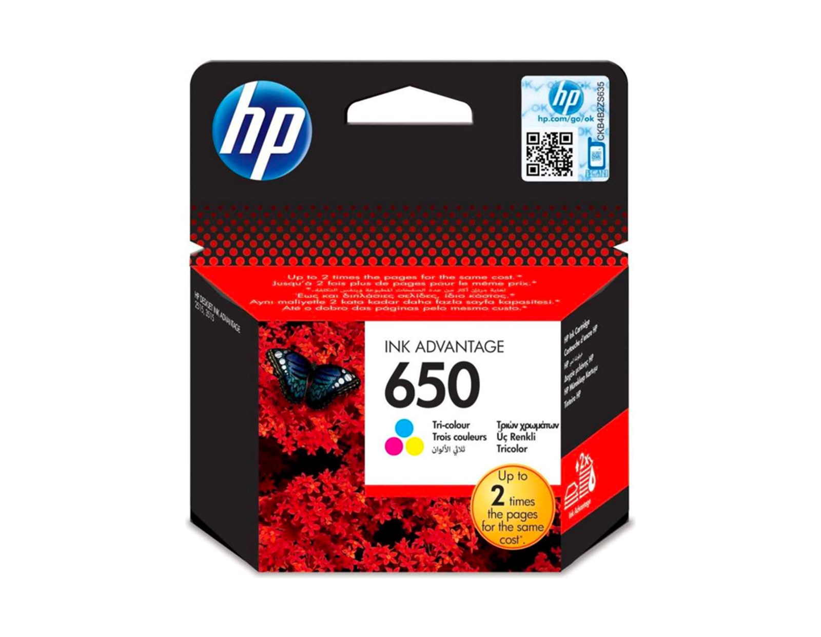 HP tinta F6V24AE (652) color (5ml-200 stranica)