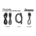 IIYAMA 32" LH3275HS-B1AG FHD (1920x1080) IPS Signage, 60Hz, 16:9, 8ms, 500 cd/m2, 1200:1, HDMI/DP, 2xUSB-A, zvučnici, crni