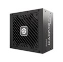 Enermax 550W MaxPro IV, ATX 2.4, 80+, aktivan PFC, 2×PCIe, 3×SATA, 24-pina, 120mm ventilator