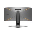 BenQ 34" EX3410R QHD (3440×1440) VA, 144Hz, 21:9, 1ms, 400 cd/m2, 3000:1, 2×HDMI/DP, 3×USB, zvučnici, crni