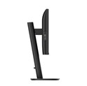 Philips 24" 24B2N3200J/00 FHD (1920x1080) IPS, Pivot, 16:9, 120Hz, 300 cd/m2, 1500:1, VGA/HDMI/DP, USB Hub, zvučnici, crni 
