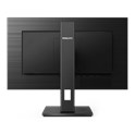 Philips 27" 272S1AE/00 FHD (1920×1080) IPS W-LED, AG, Pivot, 75Hz, 4ms, 300cd/m2, VGA/DVI-D/HDMI/DP, HDCP, zvučnici, crni