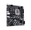 Gigabyte MB H810M H, S.1851, DDR5/6400MHz, PCIe 4.0, G-LAN, VGA/HDMI, mATX