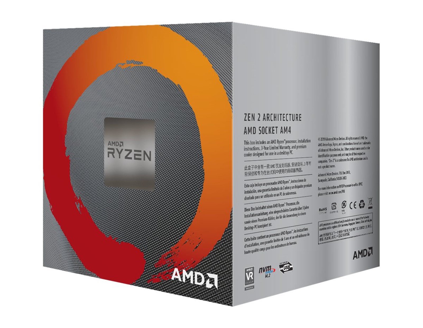 AMD Ryzen 5 3400G (3.7/4.2GHz) , Socket AM4, 6MB cache, 65W, RX Vega 11 Graphics, sa hladnjakom