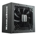 Enermax 650W MarbleBron II, ATX 3.1, 80+ BRONZE, polu-modularno, aktivan PFC, 2×PCIe, 5×SATA, 24-pina, 120mm ventilator