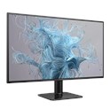 Philips 27" 27E2N1110/00 FHD (1920×1080) IPS, 120Hz, 4ms, 300cd/m2, 1500:1, VGA/HDMI