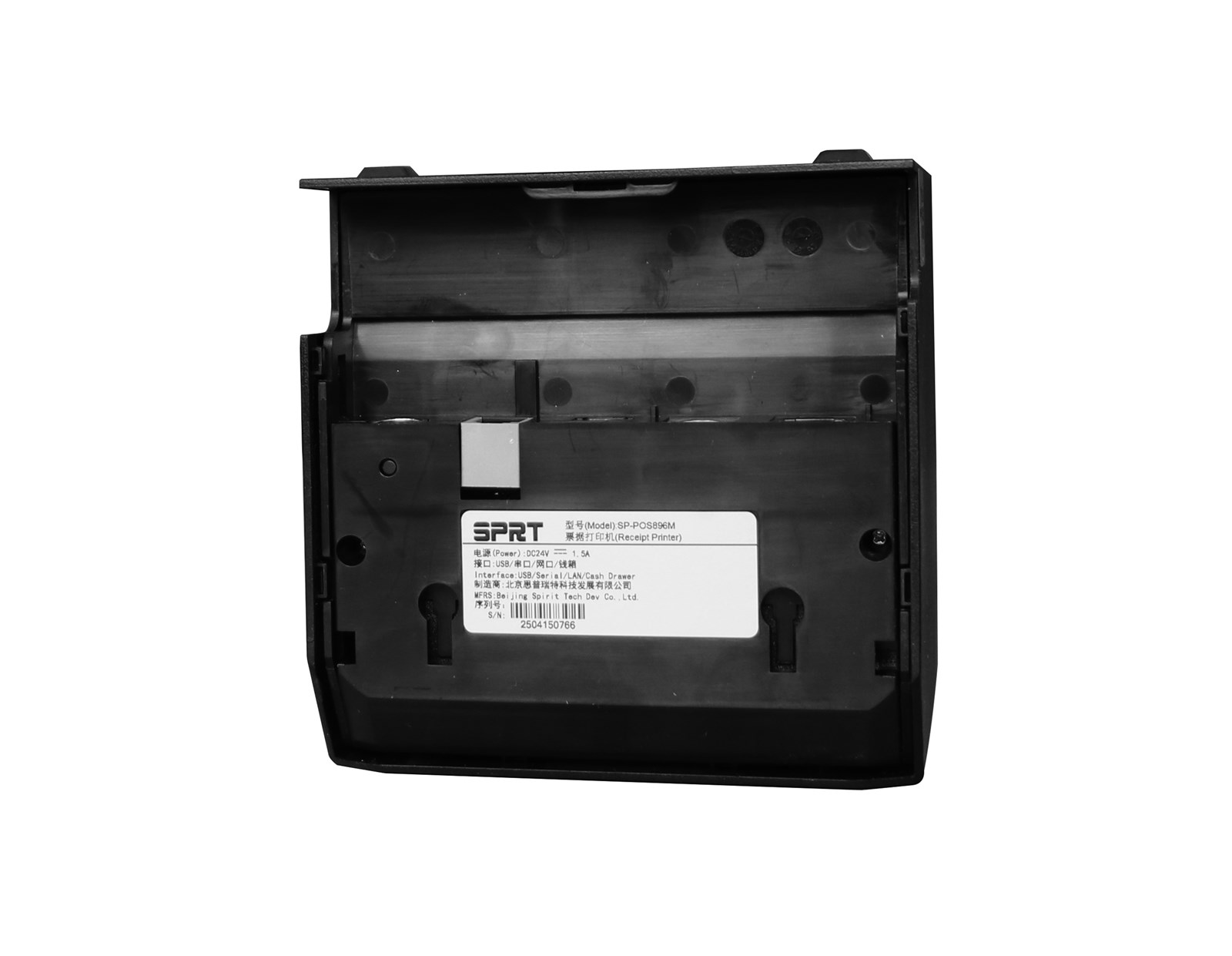 SPRT SP-POS896A POS pisač, 260mm/s, rezač, USB/LAN, crni