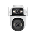TP-Link Tapo C545D 2K 3MP (2304 x 1296 px), 360°/130° Pan/Tilt, H.264, Color Night Vision, microSD/RJ45 portovi, dvosmjerni audio, detekcija pokreta, IP66, Wi-Fi, Tapo app