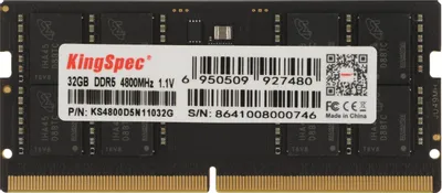 Kingspec SO-DIMM 32GB DDR5 4800MHz