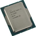 Intel Core i5-12400 - 2.50GHz/4.40GHz (6 Cores), 18MB, S.1700, UHD grafika, bez hladnjaka, Tray
