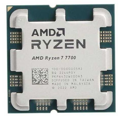 AMD Ryzen 7 7700 - 3.80/5.30GHz (8 Cores) Socket AM5, 40MB cache, Radeon Graphics, bez hladnjaka, tray